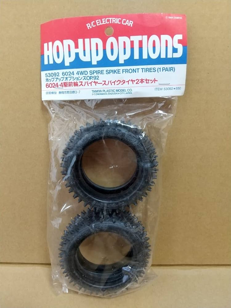 Amazon.co.jp: 当時物 タミヤ 4駆 前輪 スパイヤースパイクタイヤ 2本