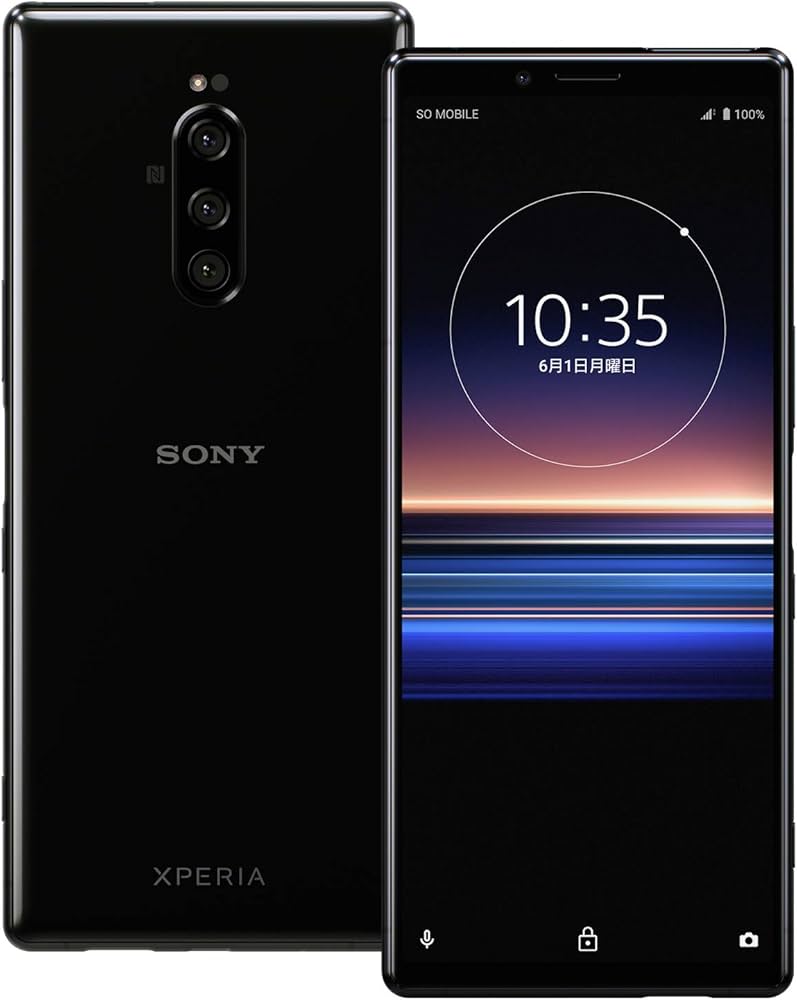 Amazon.co.jp: Sony Xperia1 Black SIM Free Smartphone J9110JP B