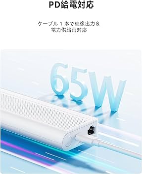 Amazon.co.jp: MINISFORUM S100 スティックPC、インテルN100、LPDDR5