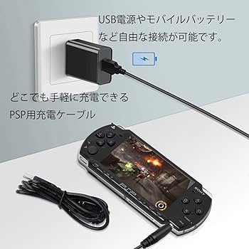 PSP3000、充電器、カセット12個、メモリ PSP 充電器 PSP-1000 PSP-2000 PSP-3000 | dpartner