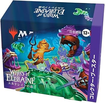 Amazon.co.jp: ウィザーズ・オブ・ザ・コースト(Wizards of the Coast