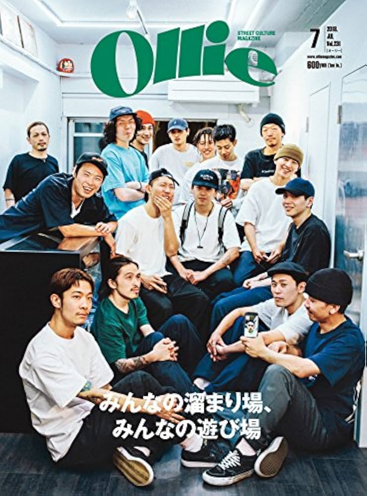Ollie(オーリー) 2018年 07 月号 [雑誌] |本 | 通販 | Amazon