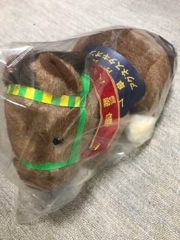Amazon.co.jp: 競馬 競走馬ぬいぐるみ アグネスタキオン 皐月賞