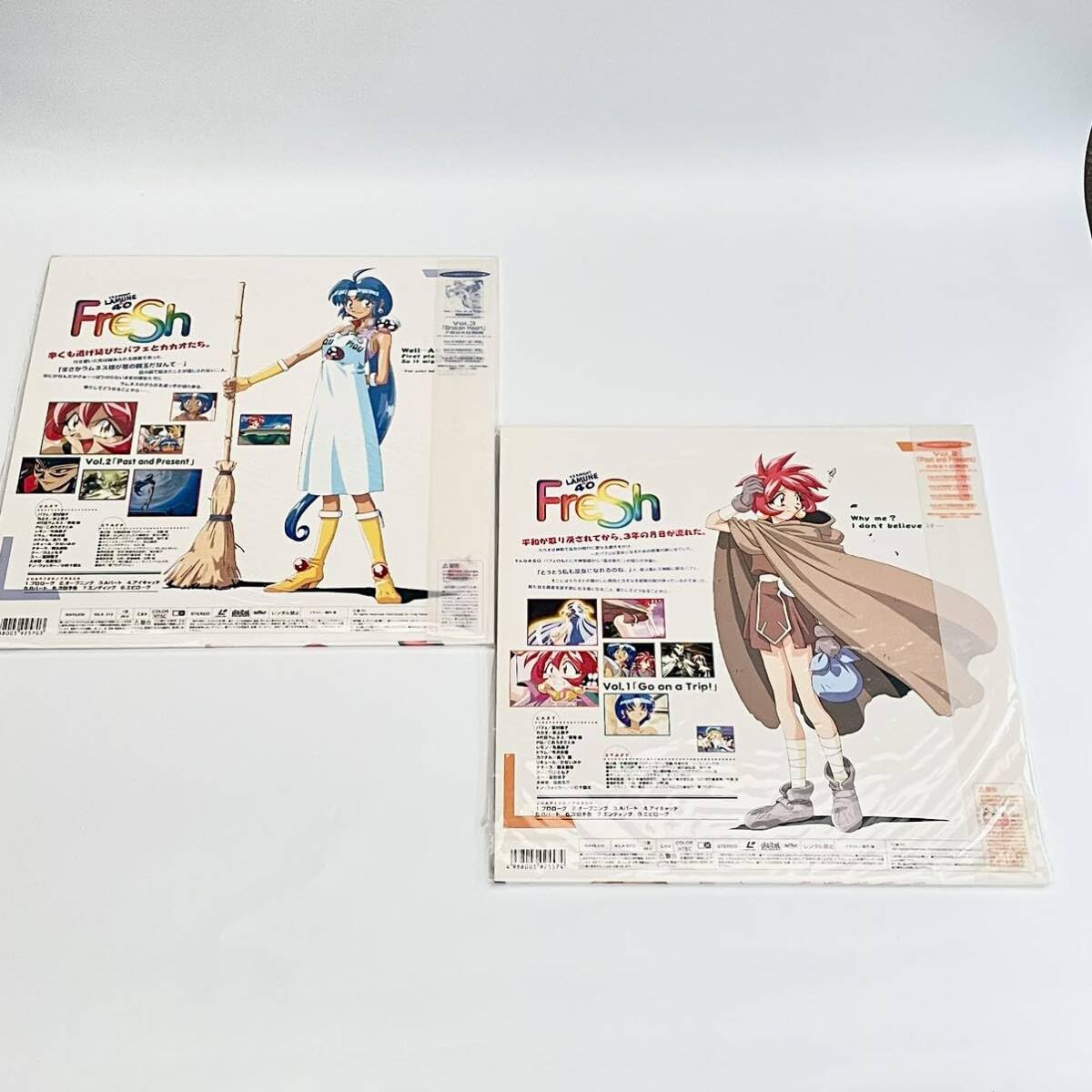 Amazon.co.jp: 中古 LD レーザーディスク アニメ FRESH VS騎士ラムネ