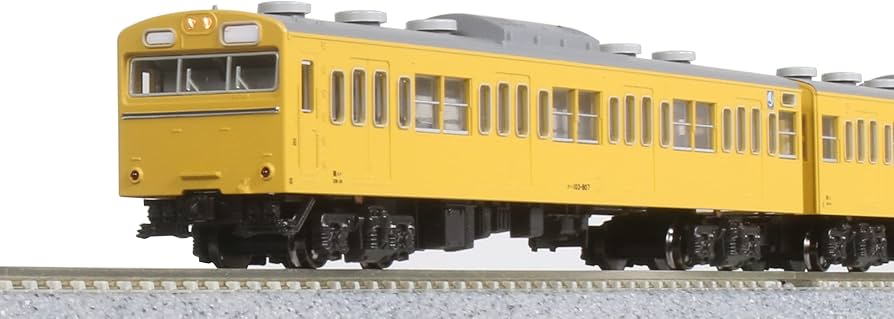 Amazon | カトー(KATO) Nゲージ 103系 カナリア 4両セット 10-1743D