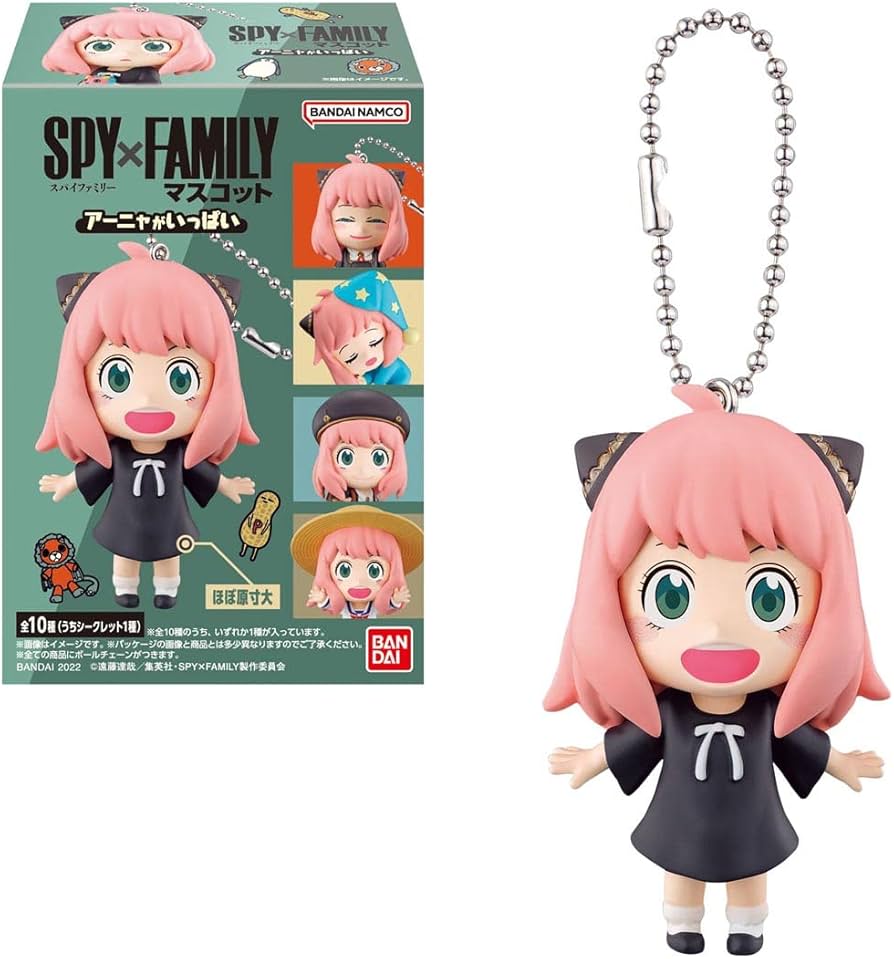 Amazon.com: Bandai Shokugan - Spy x Family Mascot (Complete Box of