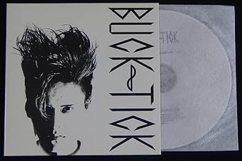 Amazon.co.jp: BUCK-TICK 「TO SEARCH」 復刻版CD : パソコン・周辺機器