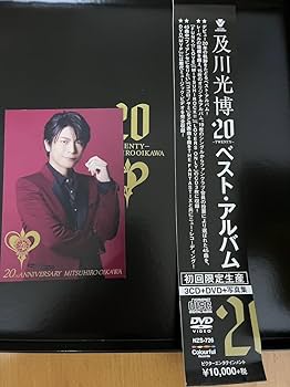 Amazon.co.jp: 及川光博【20 ?TWENTY?】初回限定生産（3CD＋DVD＋写真