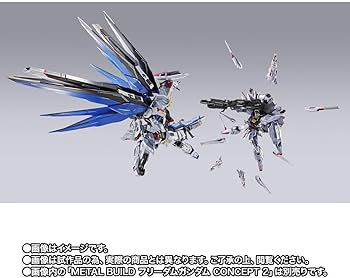 Amazon | METAL BUILD プロヴィデンスガンダム CLIMAX BATTLE Ver. 約