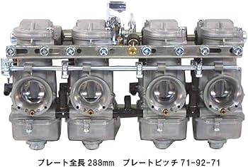 Amazon | 京浜 純正 ケイヒン 日本製 レース 改造用 CR26φ Z400FX 4連