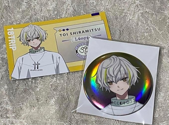 Amazon.co.jp: エイトリ 18TRIP 白光糖衣 : おもちゃ