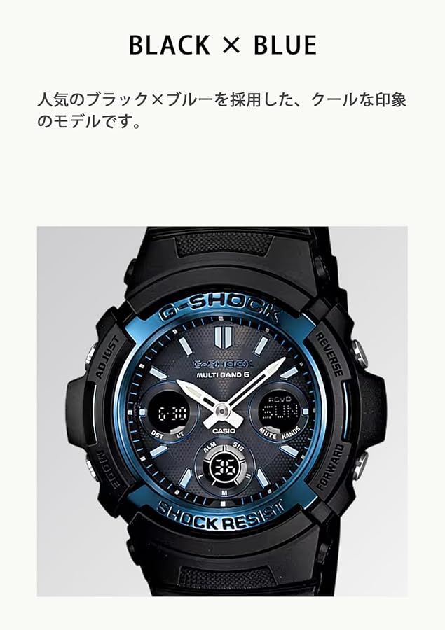 Amazon.co.jp: [カシオ] 腕時計 ジーショック 【国内正規品】 電波