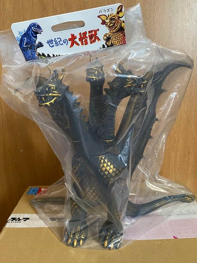 Amazon.co.jp: マルサン キングギドラ 千年竜王ver ソフビ : おもちゃ