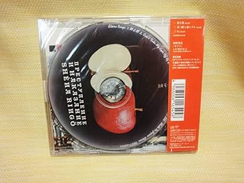Amazon.co.jp: レア 希少品 未開封 椎名林檎 罪と罰 CD : おもちゃ