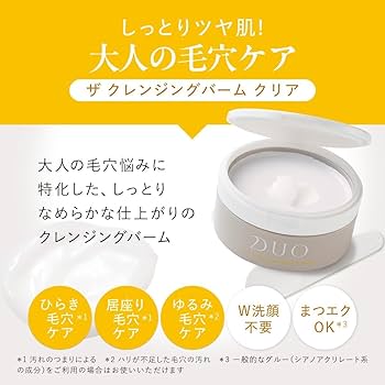 Amazon | 【Amazon公式店限定】【ギフトにもおすすめ！ボックス付5点