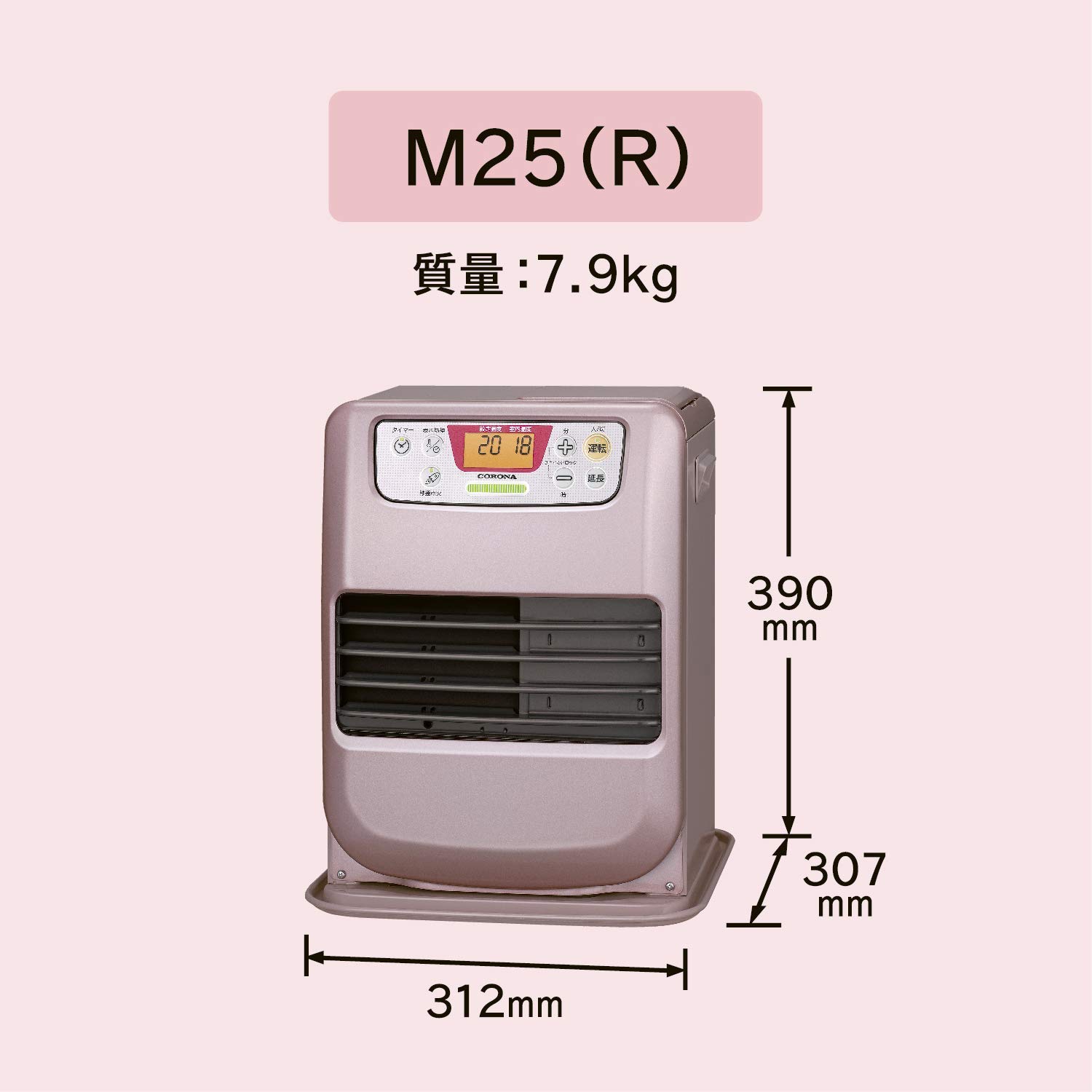 Amazon | CORONA(コロナ) 石油ファンヒーター (木造7畳 / コンクリート