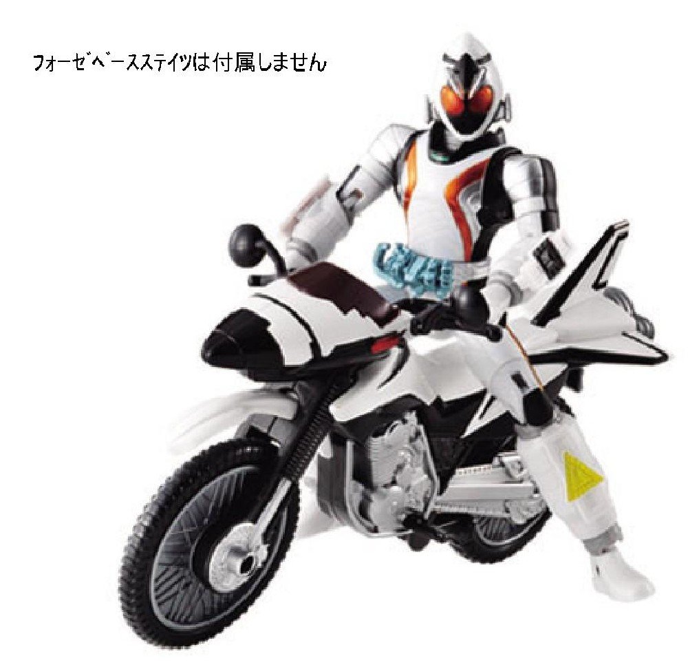 Amazon.co.jp: 仮面ライダーフォーゼ DXパワーダイザー&マシンマッシ