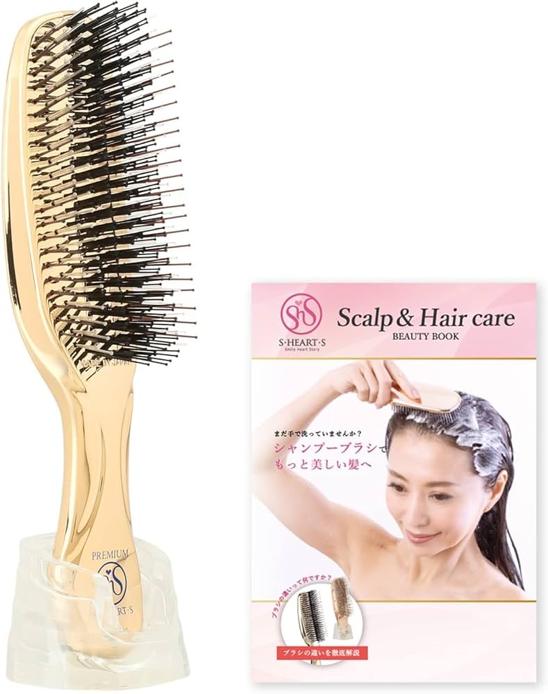 Amazon | 【公式ストア限定】 エスハートエス ワールドプレミアム