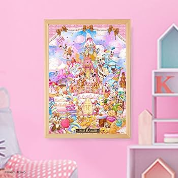 Amazon | テンヨー(Tenyo) 【日本製】 300ピース ジグソーパズル