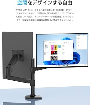 Amazon.co.jp: EVICIV 4K モバイルモニター 16インチ 高輝度 1200Nit
