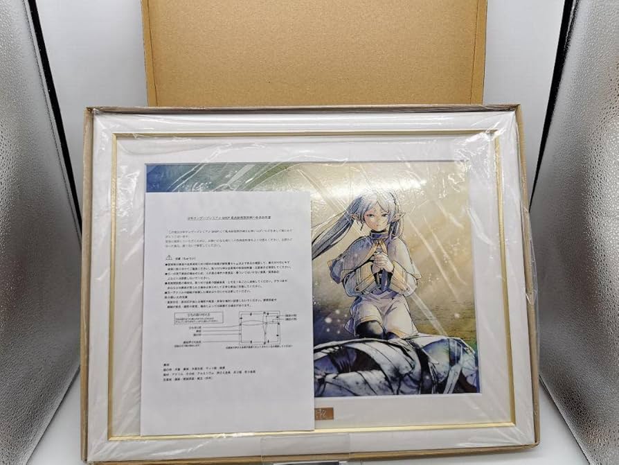 葬送のフリーレン』複製原画第三弾「祈り」復刻版 A3