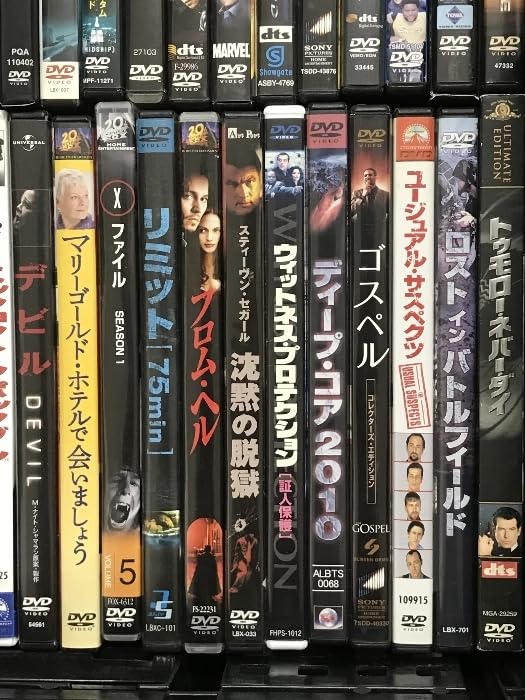 Amazon.co.jp: 映画 洋画 DVD まとめて 50本以上 セット デビル ナイト