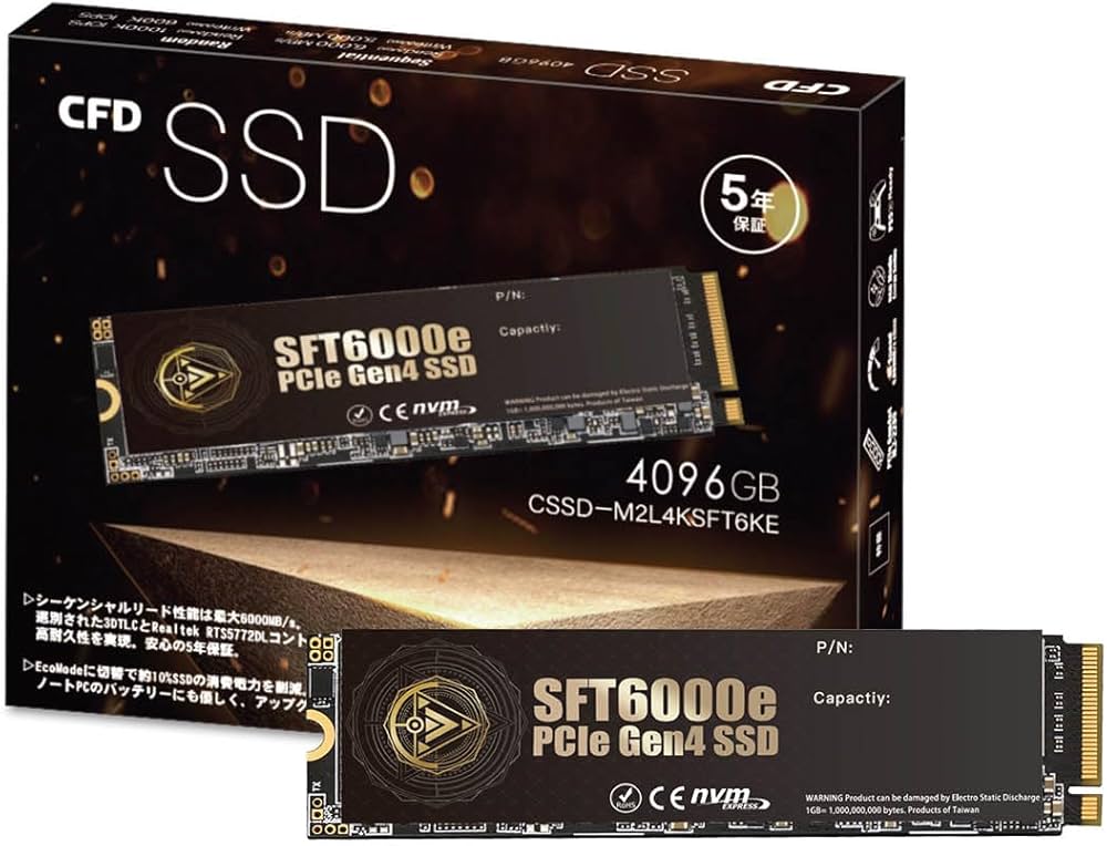 Amazon | CFD SSD M.2 NVMe SFT6000e シリーズ 【 PS5 動作確認済み