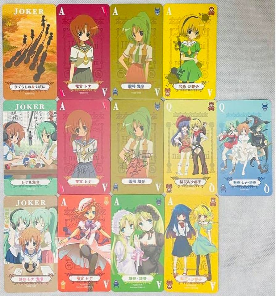 Amazon.co.jp: ひぐらしのなく頃に コレクションプレイングカード