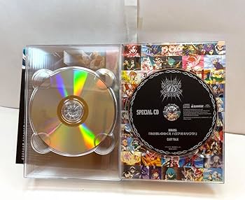 Amazon.co.jp: バトルスピリッツ ソードアイズ DVD-BOX 〈9枚組