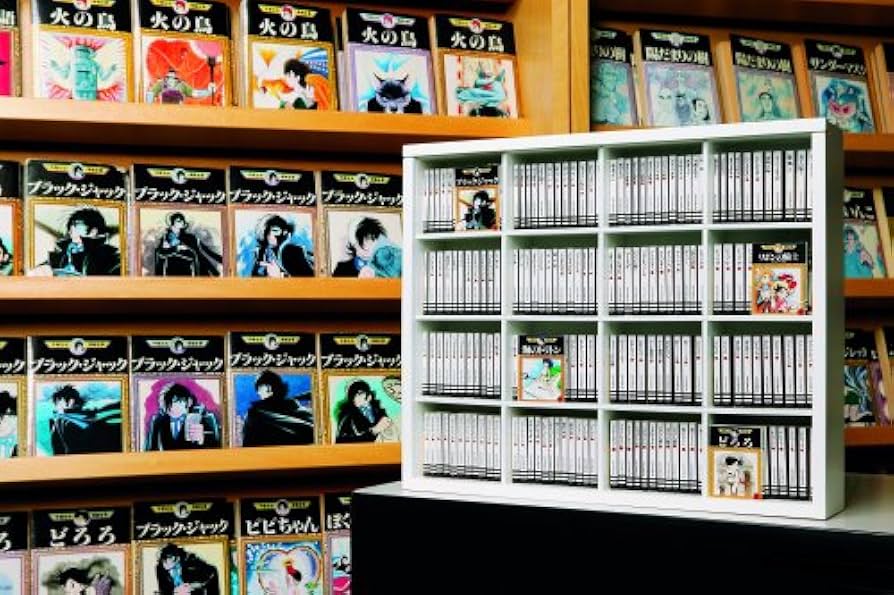 Amazon | ミニコミ 手塚治虫 漫画全集 Vol.1 200巻 特別限定セット BOX