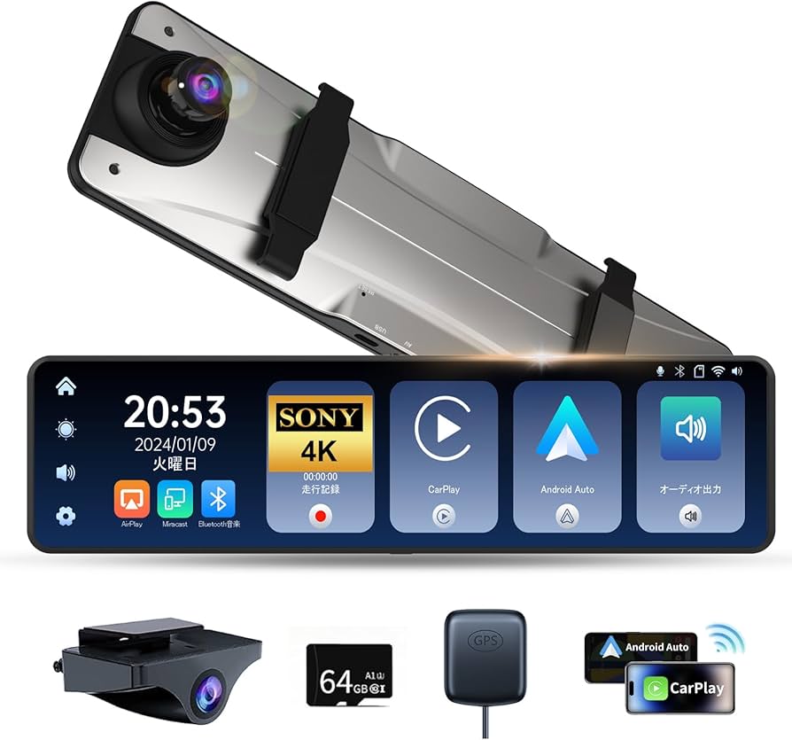Amazon.co.jp: ドライブレコーダー ミラー型 前4K+後2.5K【最新CarPlay