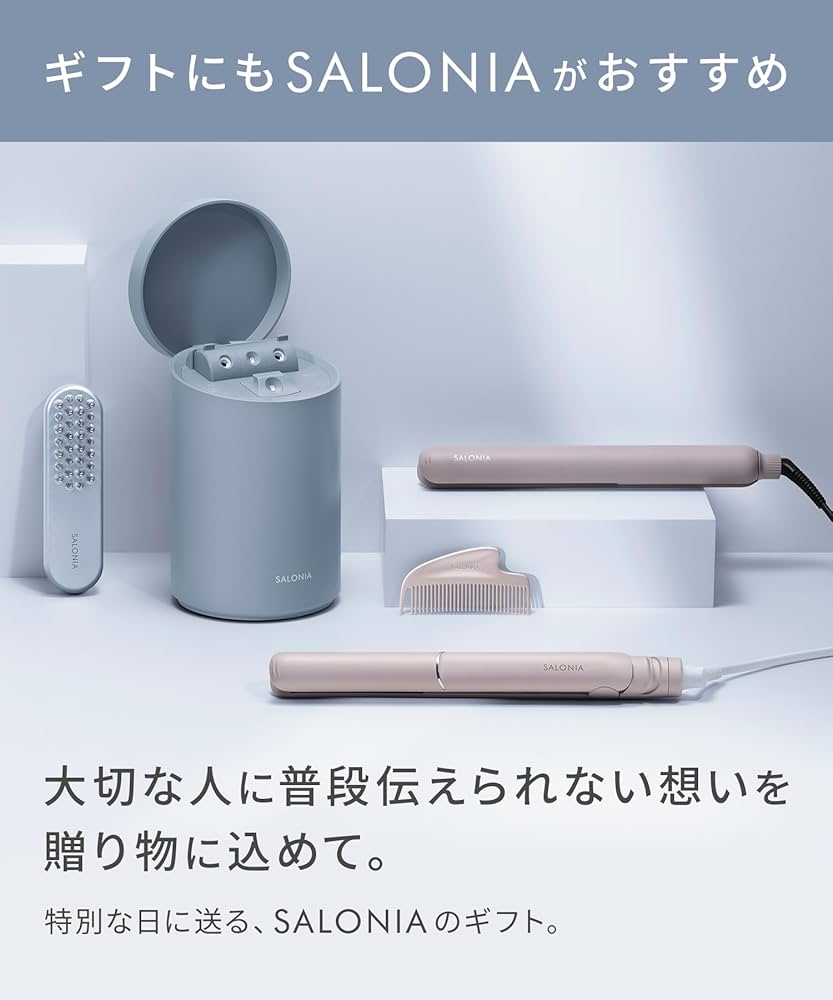 Amazon.co.jp: SALONIA Salonia EMS Lift Brush Electric Brush Facial