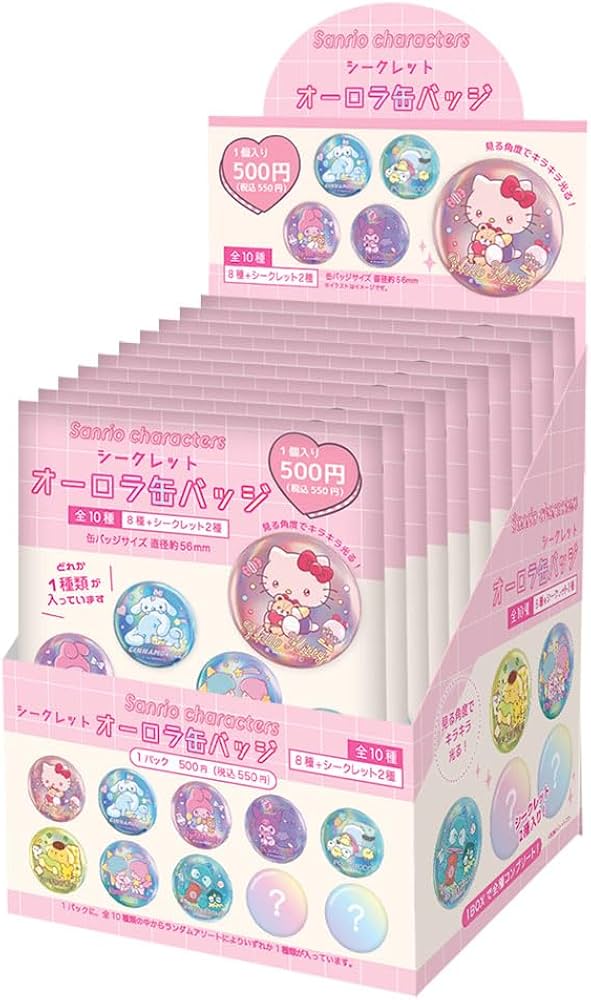 Amazon.co.jp: ティーズファクトリー サンリオキャラクターズ