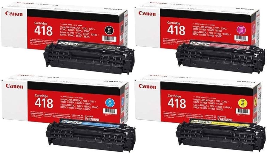 Amazon.co.jp: Canon トナーカートリッジ 418 K,C,M,Y 純正 4本セット