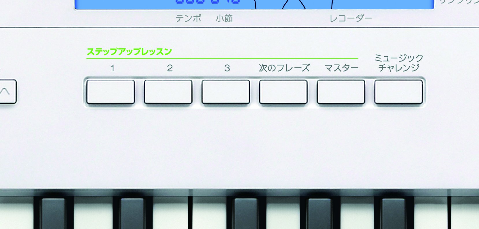 Amazon.co.jp: カシオ 電子キーボード 61鍵盤モデル 光ナビゲーション