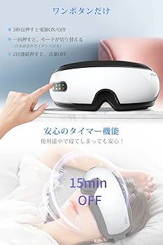 Amazon | 【加熱技術 180度二つ折り】 5つモード 液晶ディスプレイ