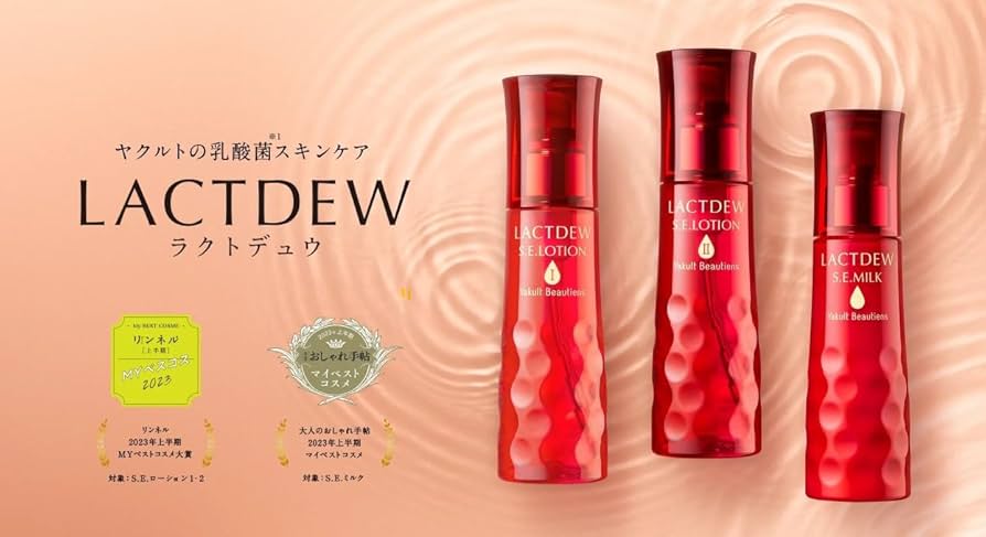 Amazon | ヤクルト ラクトデュウ S.E.ローション1（さらっとうるおう