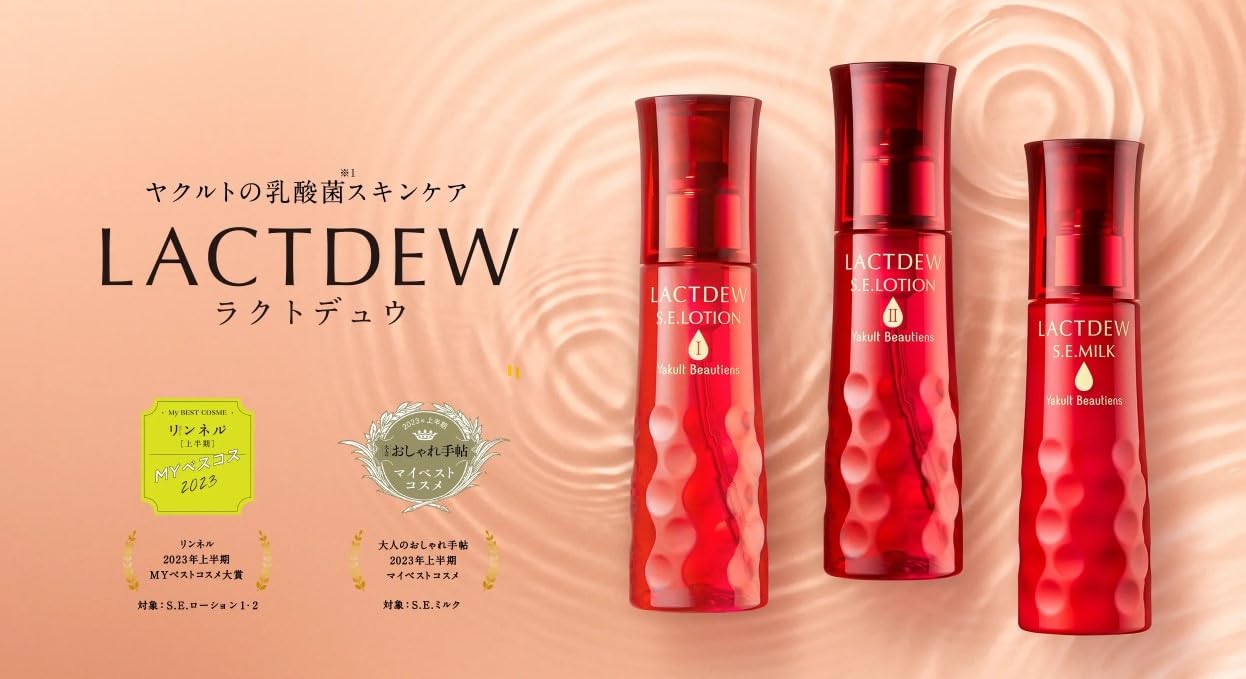 Amazon | ヤクルト ラクトデュウ S.E.ミルクa (2022/11 リニューアル