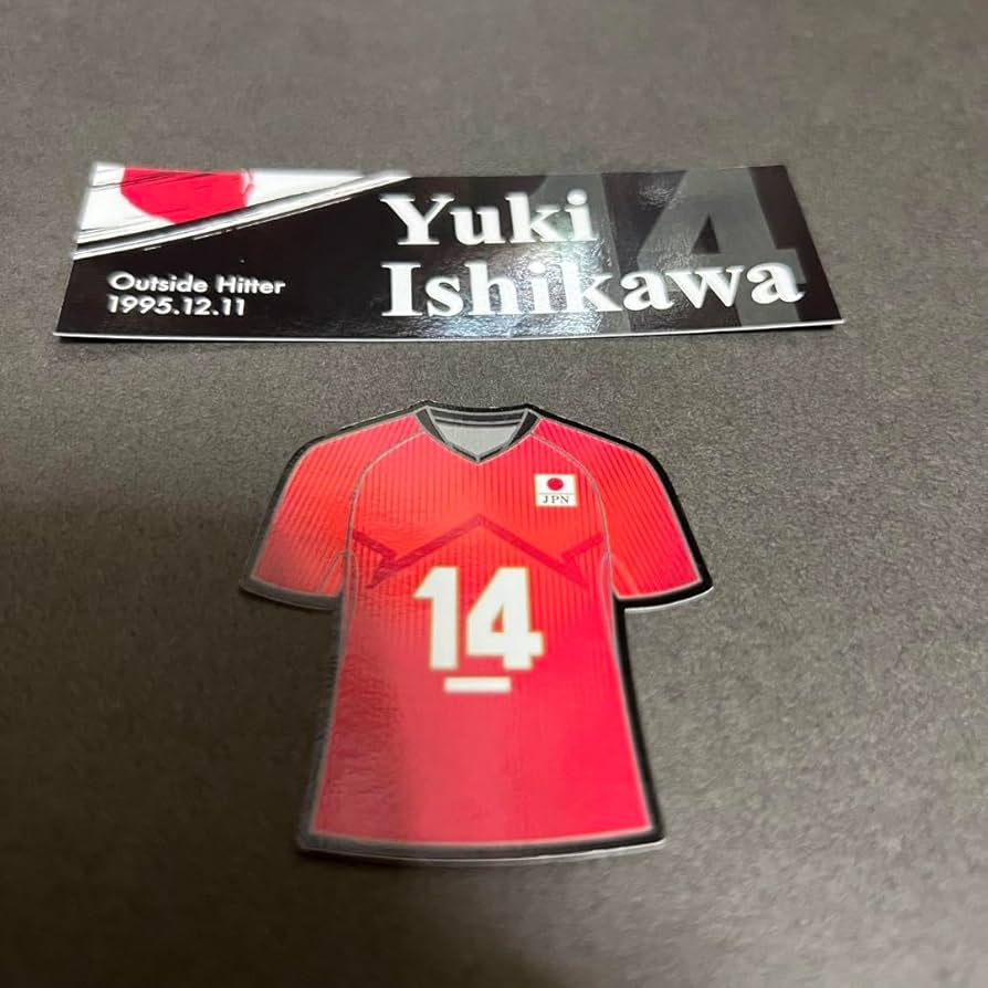 Amazon.co.jp: ワールドカップバレー 龍神NIPPON 石川祐希 ステッカー