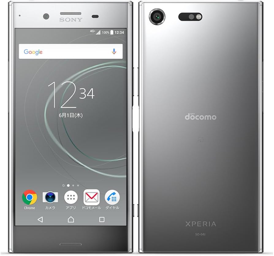Amazon | docomo Xperia XZ Premium SO-04J Luminous Chrome 白ロム