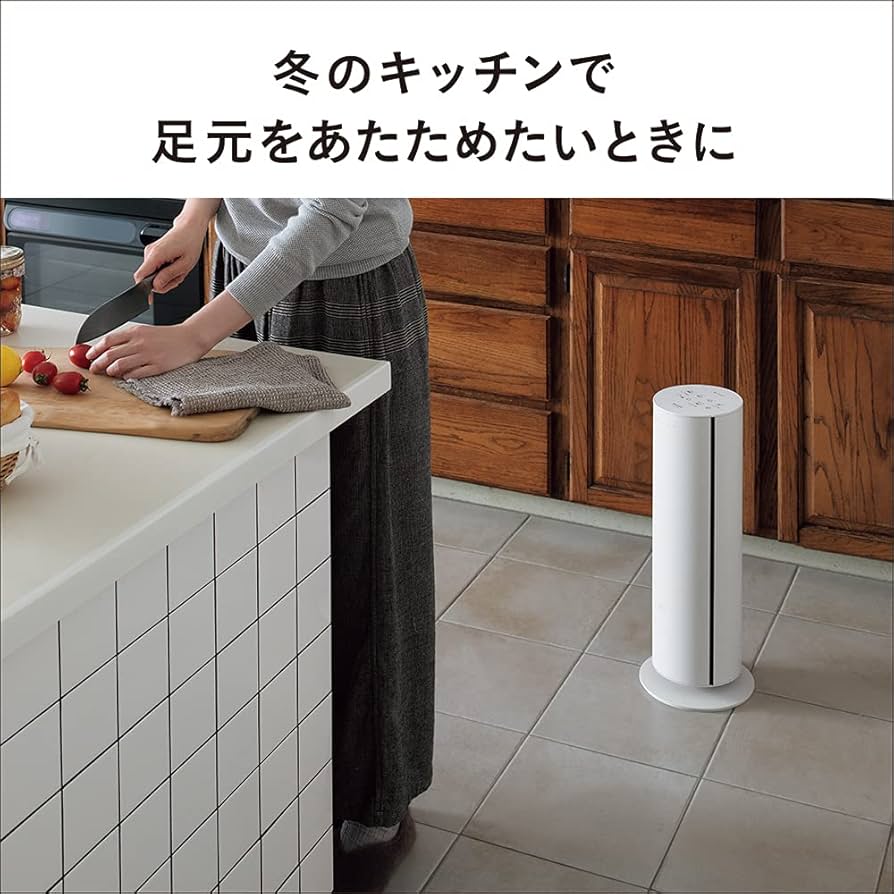 Amazon | パナソニック(Panasonic) 【夏冬兼用】パナソニック ホット