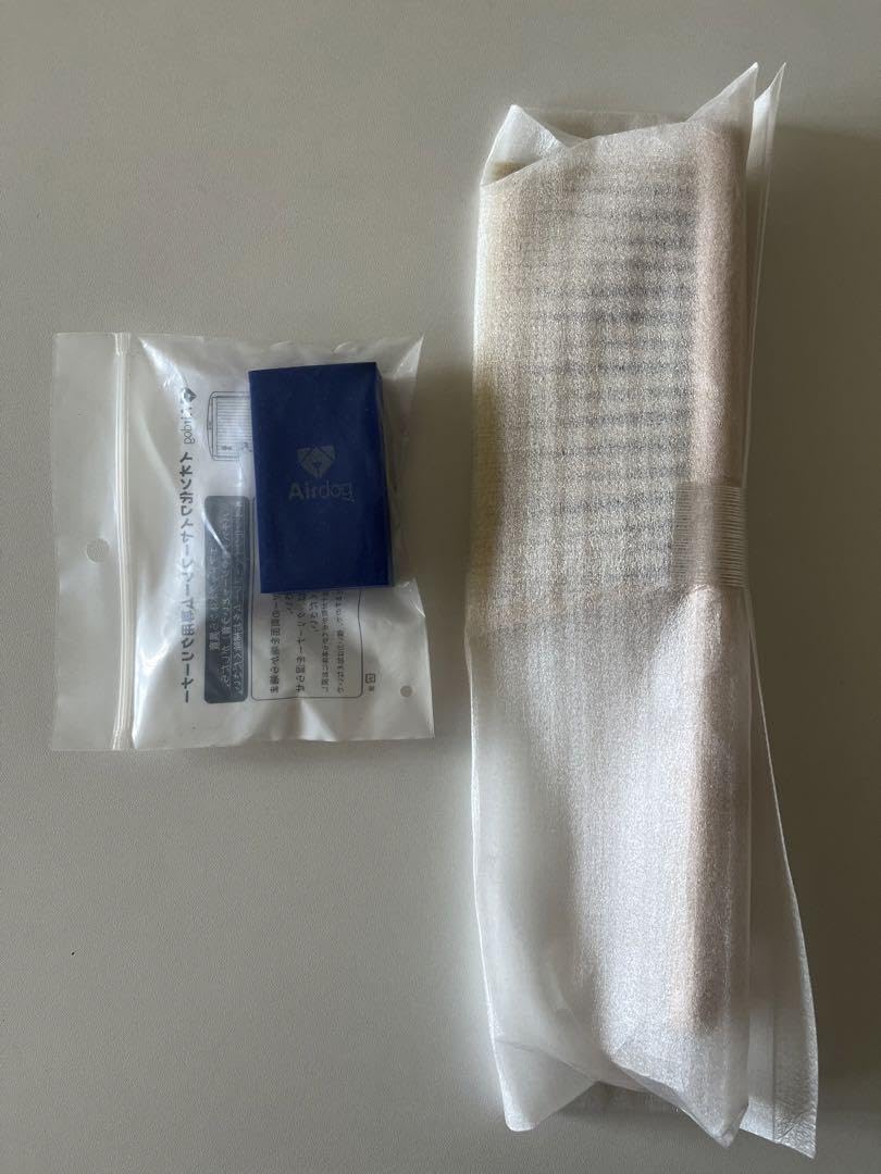 Amazon.co.jp: Airdog 純正付属品 メンテナンスセット クリーナー