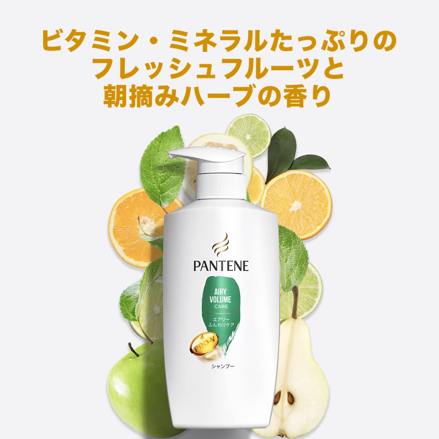Amazon | パンテーン シャンプー 660mL 10%増量詰め替え特大 エアリー