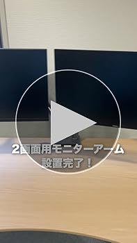 Amazon.co.jp: iggy（イギー）13～32型 耐荷重2～9kg 快適ワークの