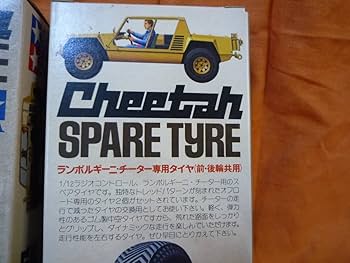 Amazon | 当時物 タミヤ 1/12 ランボルギーニ チーター 専用スペア