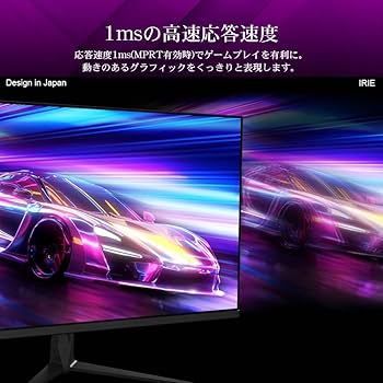 Amazon.co.jp: FFF モニター 24.5インチ ディスプレイ 280Hz