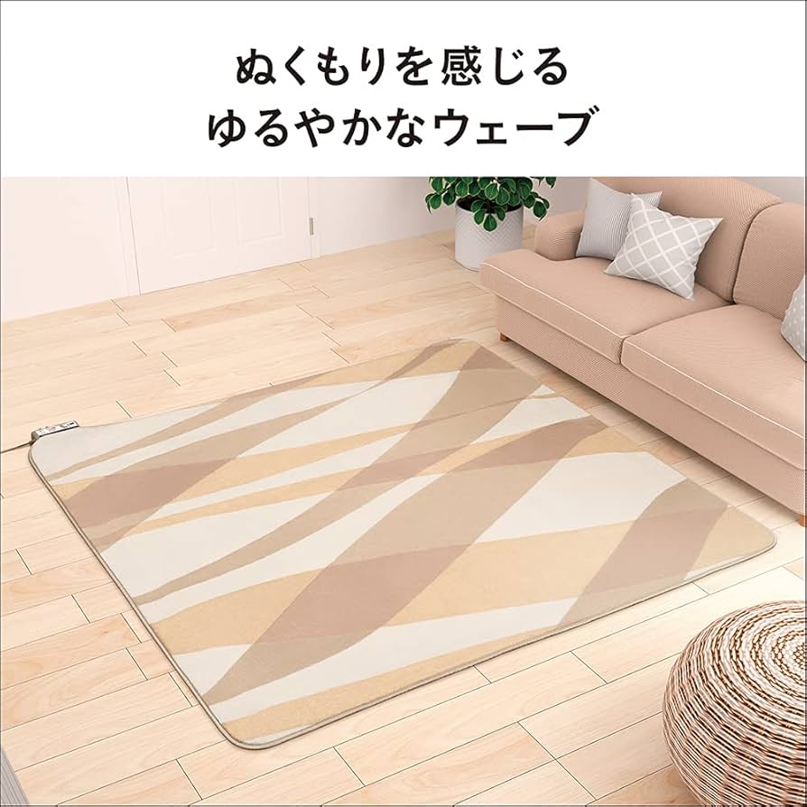 Amazon | パナソニック ホットカーペット 電気カーペット トリプル断熱