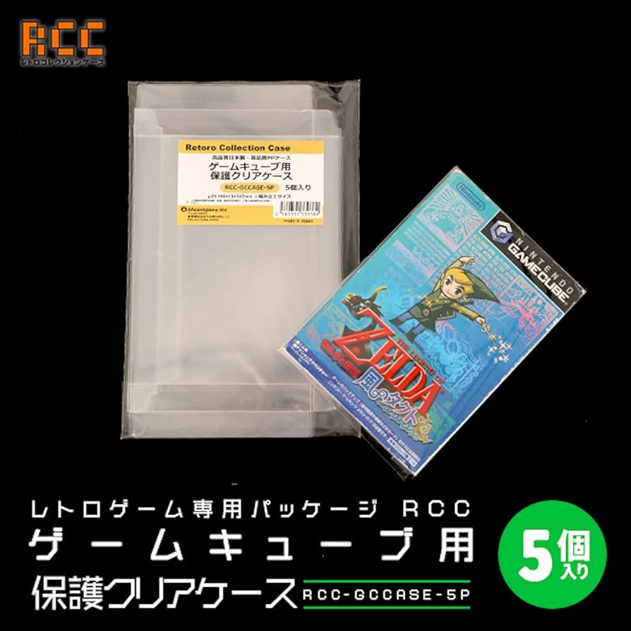 Amazon.co.jp: 3Aカンパニー レトロコレクションケースシリーズ 保護