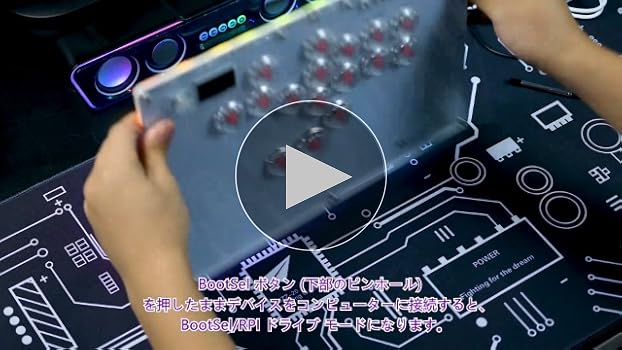 Amazon | Guilekeys レバーレス アケコン レバーレスコントローラー