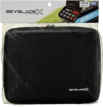 Amazon.com: Beyblade X Beyblade X BX-25 Gear Case : Toys & Games